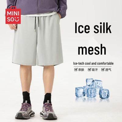 Men's Lightweight Ice Silk Mesh Athletic Shorts