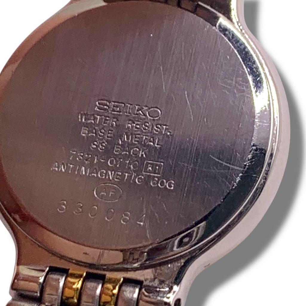 [USED] SEIKO Exceline Vintage Women's Watch, Gold