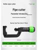Pipe Cutter: Bearing Type for PVC, Stainless Steel, Copper - Manual, Durable Design