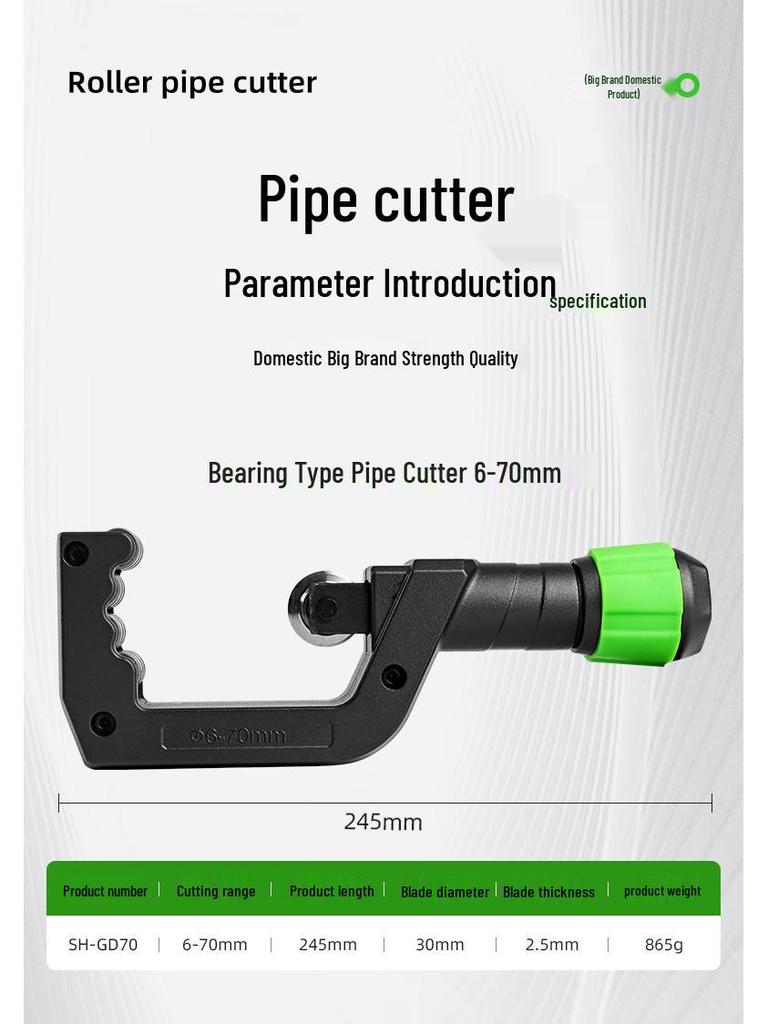 Pipe Cutter: Bearing Type for PVC, Stainless Steel, Copper - Manual, Durable Design