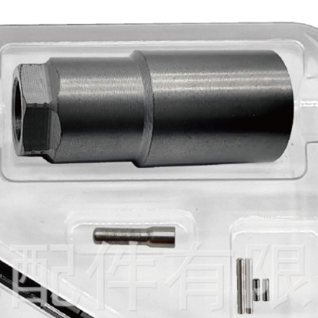 Premium Repair Kit 095000-7660 for 23670-0R190 Injector