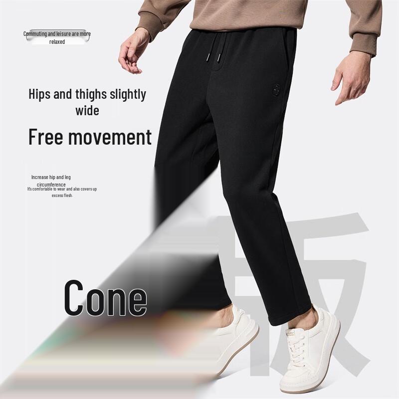 Men's Double-Sided De Rong Thermal Cropped Pants