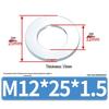 Extra Large Galvanized Metal Flat Washers - Sizes M1.6 to M14