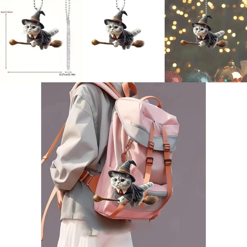 Acryl-Autodekorationen mit flacher Oberfläche und einem magischen Katzenmotiv auf einem Besen für den Fahrzeuginnenraum