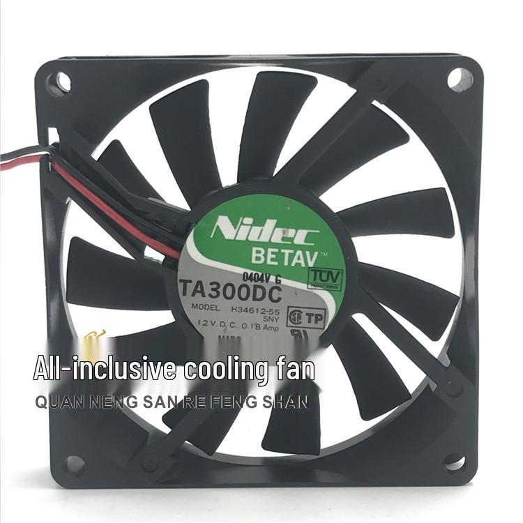 Nidec H34612-55 12V 0.18A 80mm Ultra-thin Silent CPU Cooler Fan