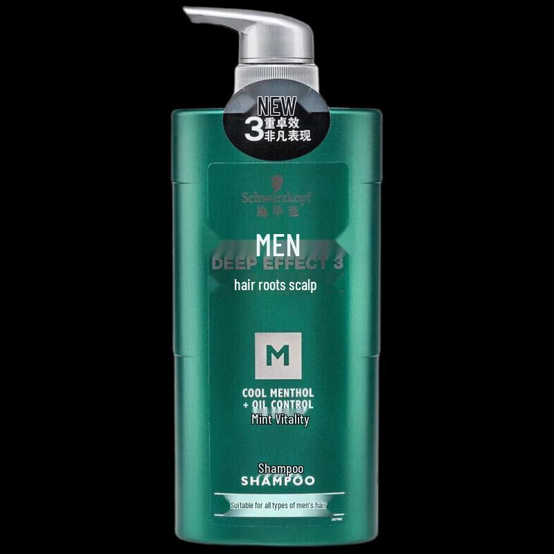 Schwarzkopf Men's Mint Vitality Shampoo & Repair Conditioner Set