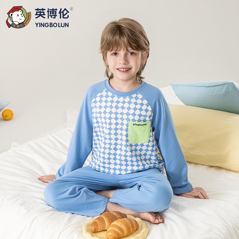 Yingbolun's 26th Summer New Boys' Long Sleeved Pants Lycra Cotton Set A-class Home Clothes
