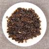 Yunnan Puer Ripe Tea Cake 357g Ancient Tree Golden Bud