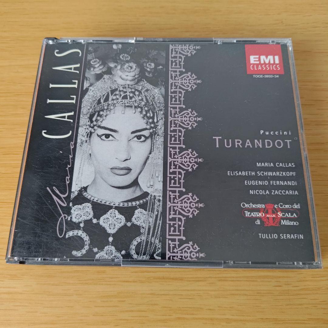 

[USED] ea-990 CD Callas & Seraphine Puccini Opera Turandot Complete Songs