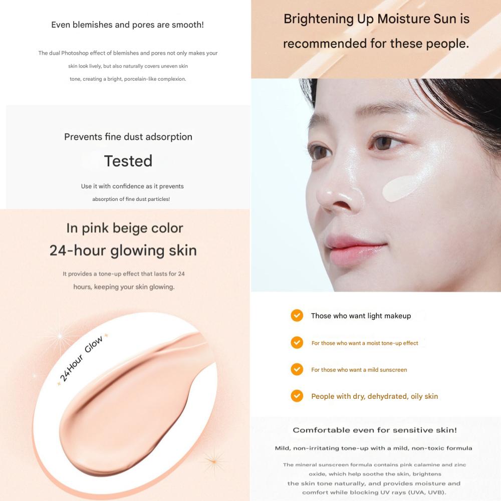 Dr.G Brightening Up Moisture Sunscreen SPF50+ PA++++, 50ml, 1EA