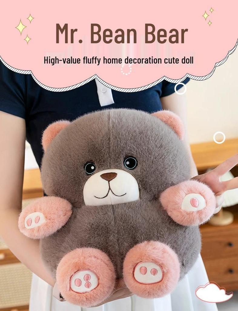 Large Plush Bean Bear Toy