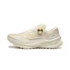 Li Ning Lu 3 Pro Glory Gold Standard Outdoor Hiking Casual Shoes Unisex Sneakers Off-White ARNW001-13