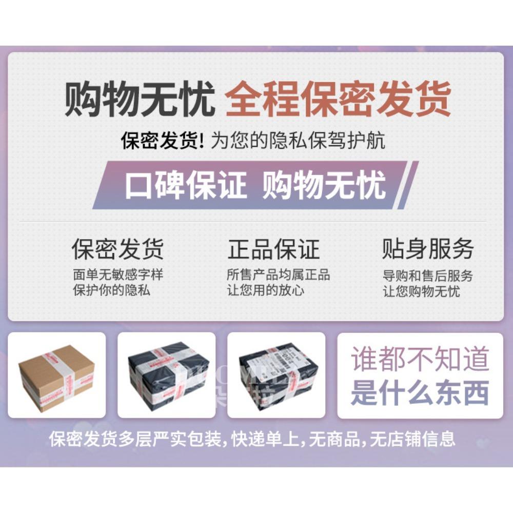 Plush Backless Short Skirt with Neck Bear Two-dimensional Cute Maid with Sexy Underwear Female Cosplay F571