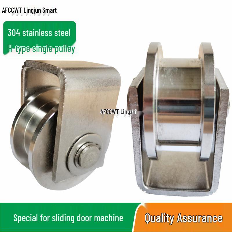 Elektrisk skjutdörr 201 Massivkärna Rostfritt stål 304 Dubbelspårig skena med expansionsskruvar