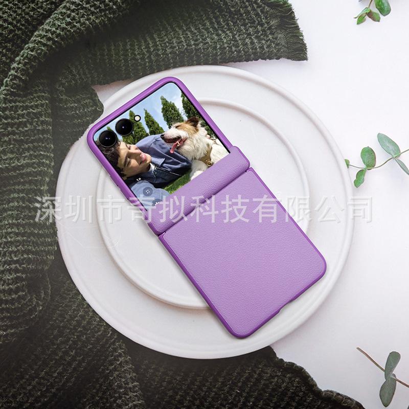Applicable to Samsung flip7 mobile phone case, new Samsung flip6 central axis hinge all-inclusive magnetic suction Samsung Macaron case