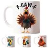 ספל תרנגול F-Caw-F ספל קפה קרמי 400 מ"ל כוס תה עם מסר נסתר מתנה סרקסטית לאוהבי תה וקפה