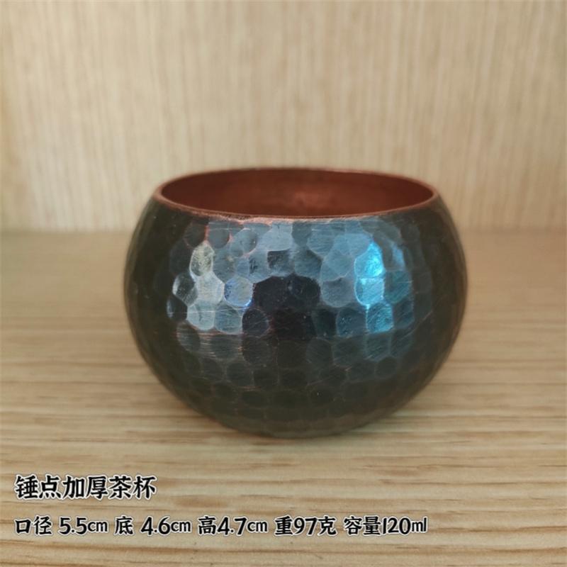 Pure Purple Copper Handmade Kung Fu Tea Cup Small Water Thickened Tea Set Coffee Cup Set Camping Mugs Tea Cups and Saucer Sets