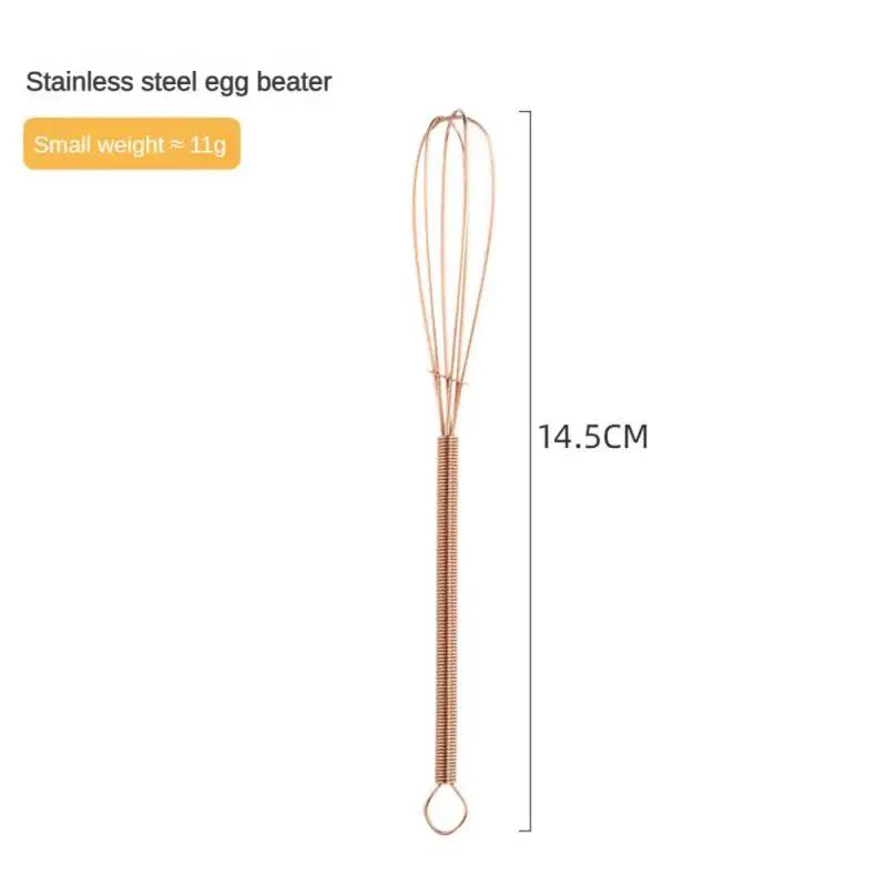 Cream Whipper Four-color Fine Steel Wire Hanging Storage Reinforcement Ring Small and Exquisite Kitchen Tools Mini Egg Beater