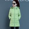 Hooded Winter Jacket Female Parka Removable Cap Cotton Coat Women's Mid-Long Korean New Loose Thicken Down Cotton Coat
