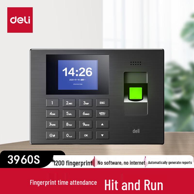 

Deli 3960S Fingerprint Time Attendance Machine CN plug (adapter included)