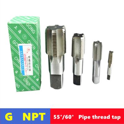 G NPT 55 °/60 ° HSS závitník na trubkové závity 1/8 1/4 3/8 1/2 3/4 1 palec 2 palce, používaný pro nástroje na řezání vnitřních závitů ve vodovodních potrubích
