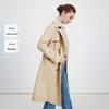 Navigare Women's Mid-Length Three-Proof Trench Coat
