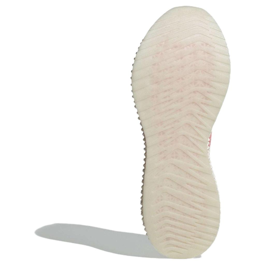 Adidas 4DFWD X Strung Off White Pink Spark Women Sneakers Cream Linen-Green ID8890