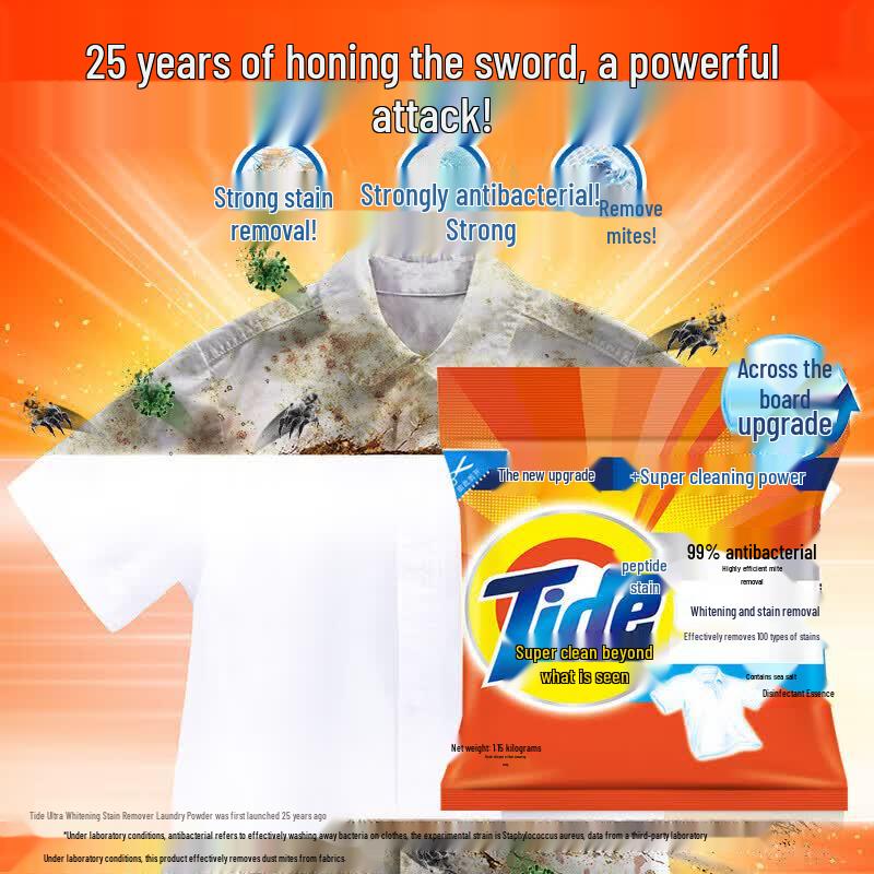 Tide Laundry Detergent Powder