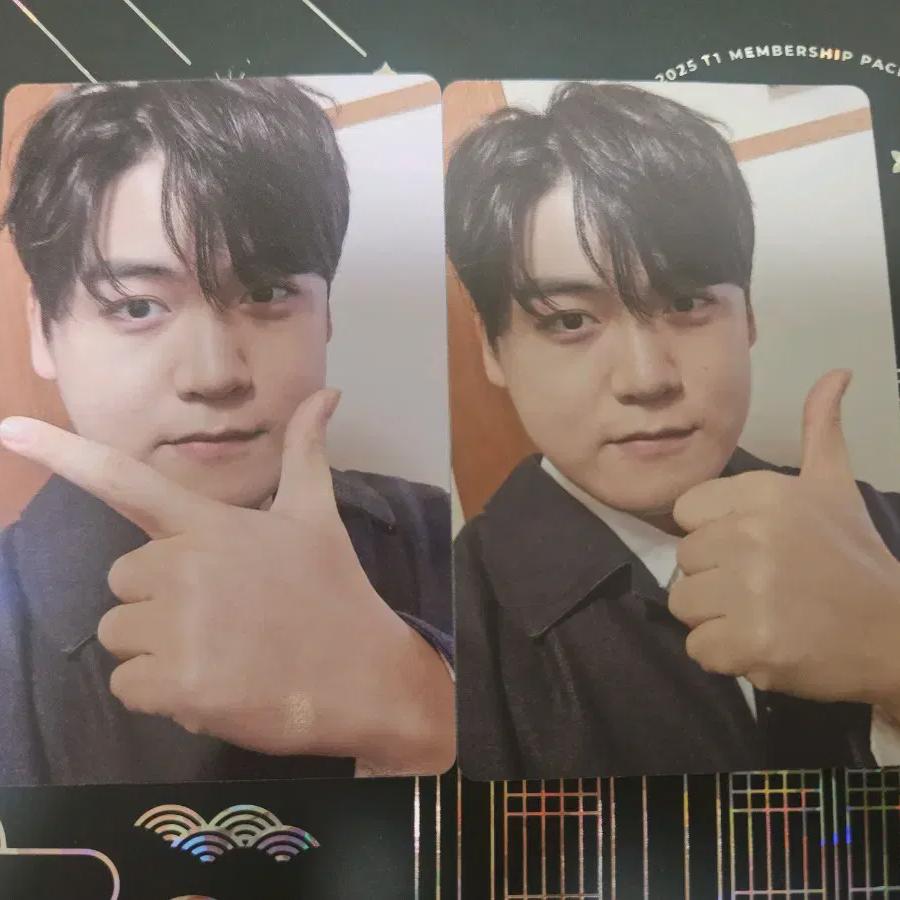 

T1 Season s Greetings Steel T1 Kumayushi Photo Card