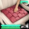 Avatr Car Seat Cushion: Stain-Resistant Breathable Leather Waist Protector