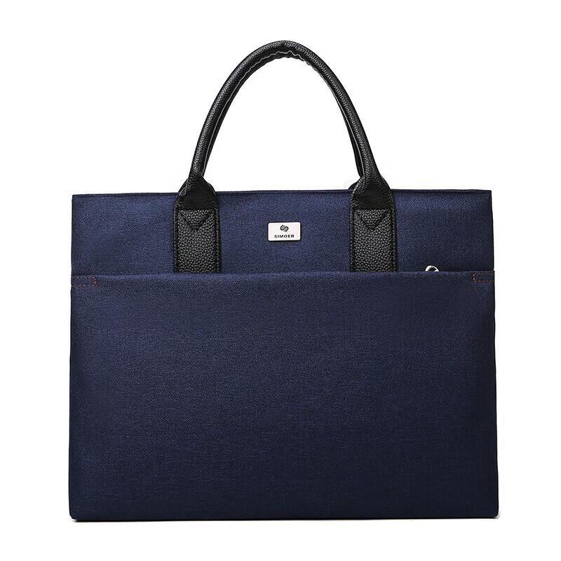 Qijian Business Office Document Briefcase 1