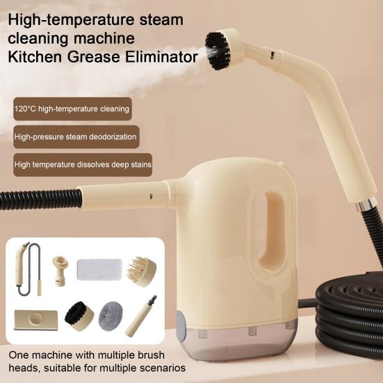 Dampfreiniger 1200W Hohe Leistung 3.0BAR Druck Ergonomisches Design Ergonomischer Griff Dampfreinigungsmaschine
