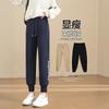 High-Waist Slim Fit Jogginghose für Teenager-Mädchen Baumwollmischung Atmungsaktiv Lässige Hose 2025