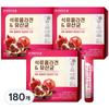 Korea Bio Cell Pomegranate Low Molecular Collagen & Probiotics Powder 2g X 30ea/2g*180ea