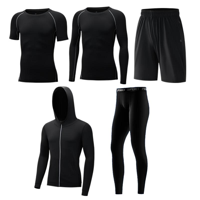 Jingdong Jingzao Herren Schnelltrocknende Sport Trainingsbekleidung