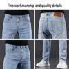 Jeep Men's Relaxed Straight Fit Stretch Denim Jeans