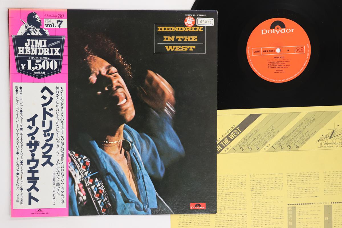 

LP Record JIMI HENDRIX In The West MPX4013 POLYDOR 1980 Japan Obi Rock Used
