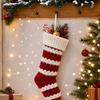 Large Twisted Cable Knit Christmas Stocking Gift Bag Decoration