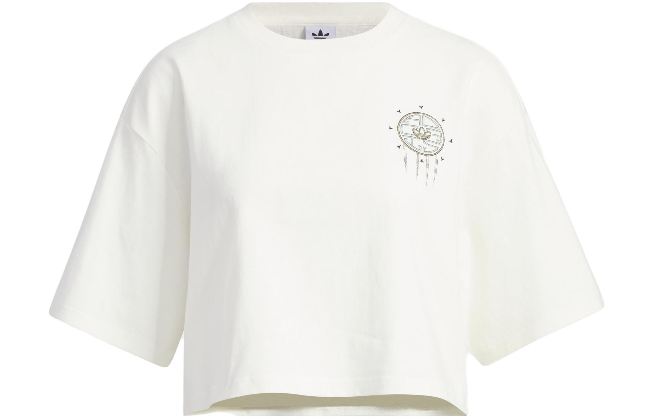 Adidas Originals TOC T Shirts Women s Jade White Crew Neck Moderate IP1756 M