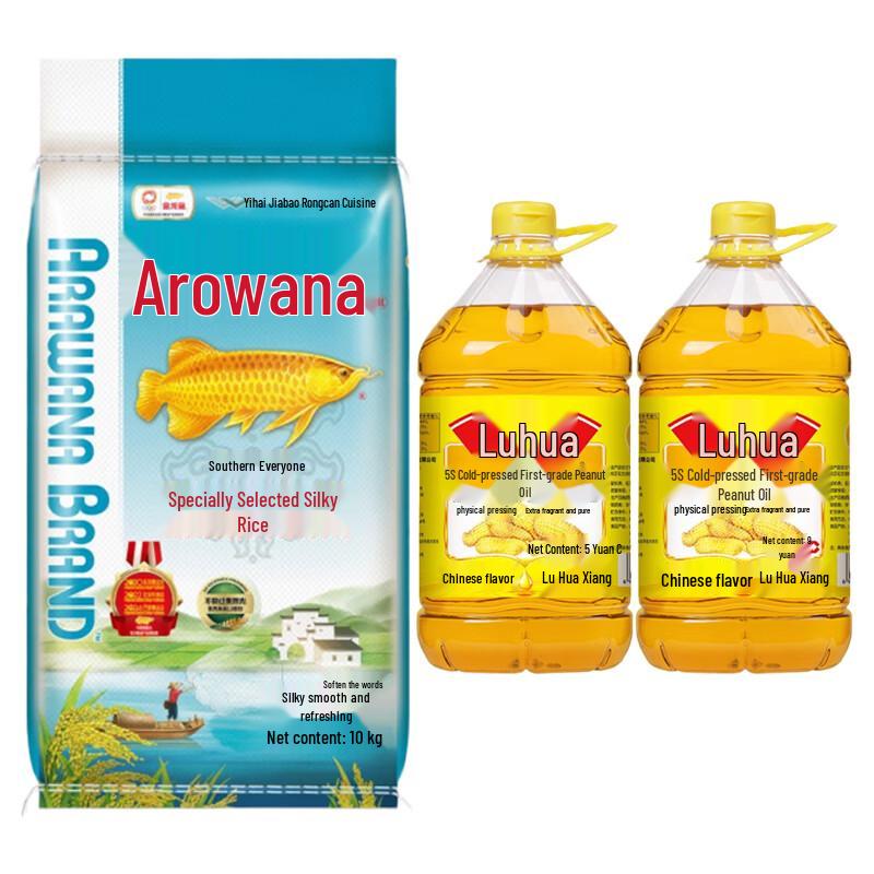Jinlongyu Selected Scented Rice & Luhua Peanut Oil Bundle
