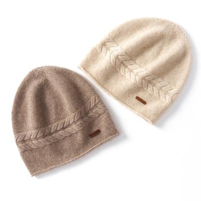 Cashmere Autumn and Winter New Women's High End Solid Color Knitted Outdoor Warm Fashion Heavy Cable Casual Hat