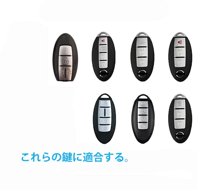 [Kinotaka] Nissan/Mitsubishi Ek Cross EV Car Smart Key Case for New Serena C27 C26