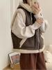 Winter Chic Vintage Leather Lamb Wool Waistcoat Women New Design Thick Hoodied Retro Coat Aesthetic Casual Street Fashion Jacket