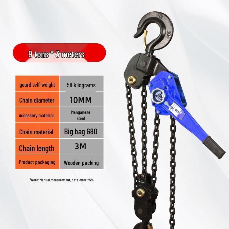 Hand Chain Hoist - Non-Jamming Manganese Steel Chain in 0.75, 2, 3, and 6 Ton Capacities