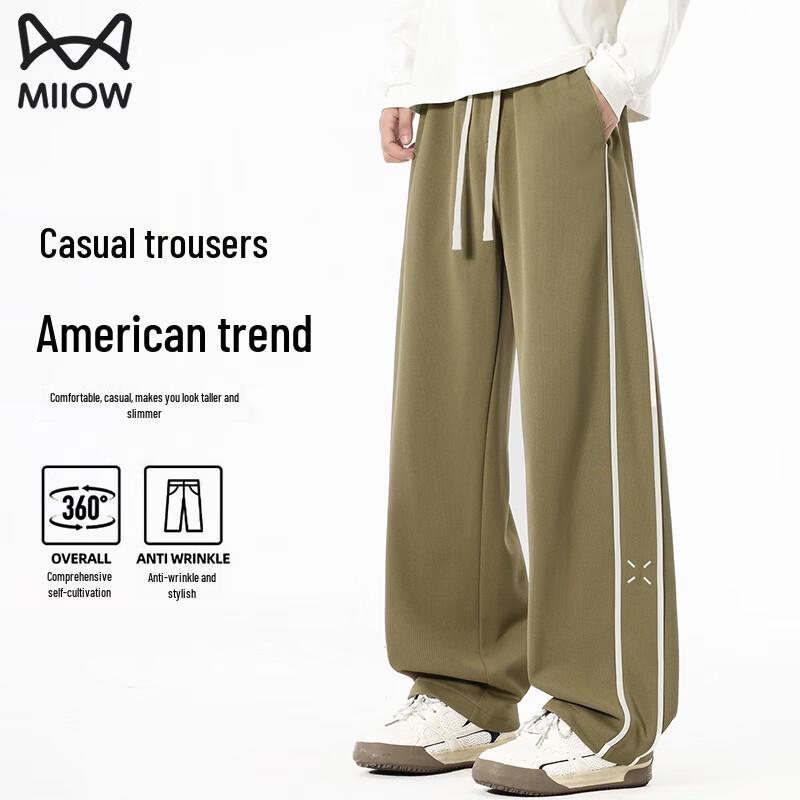 MiiOW Men s Autumn/Winter Warm Sport Casual Pants M