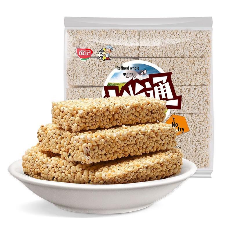 Ha Ba Shi Puffed Rice Crispies