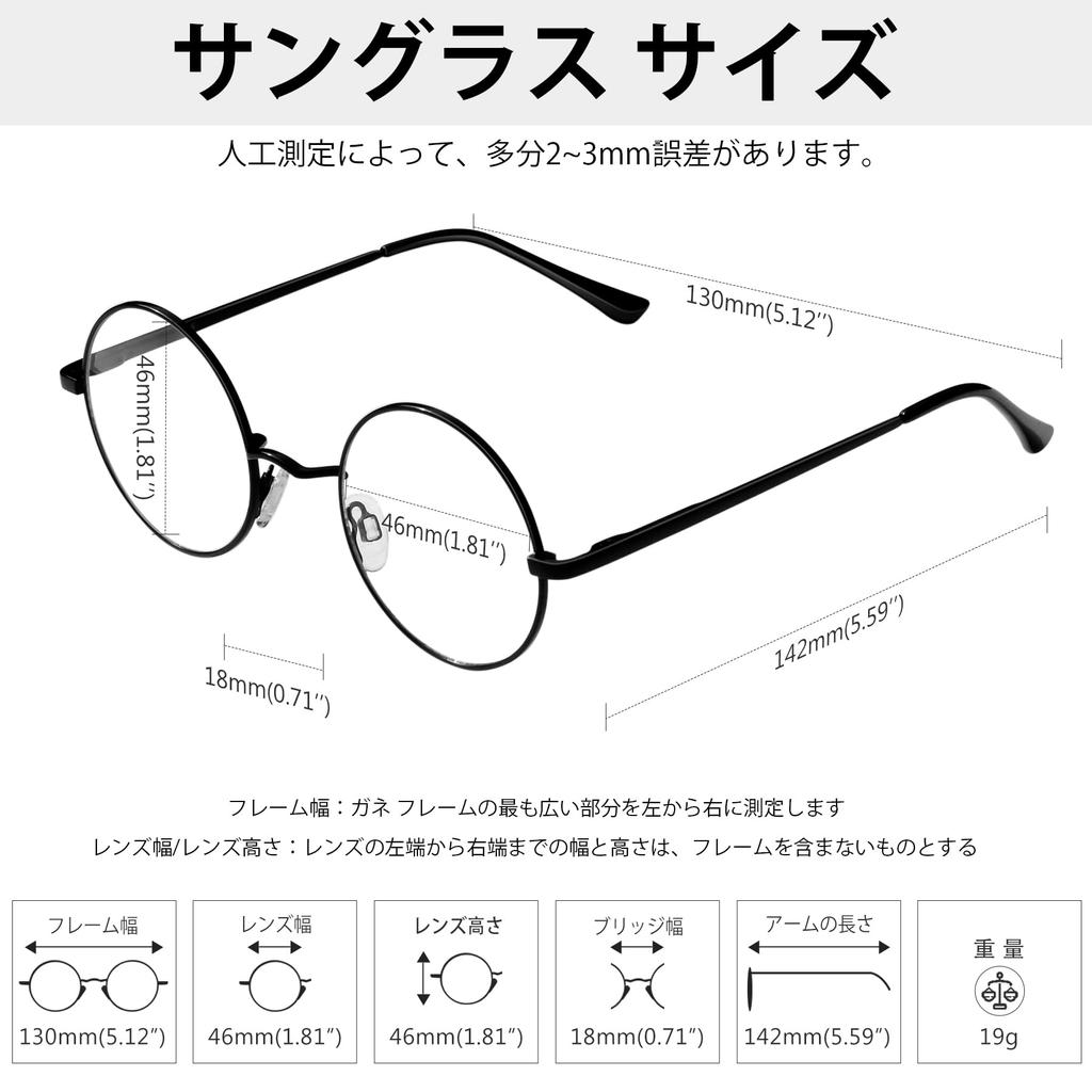 Blue Light Cut Photochromic UV400 UV Computer Color Discoloration Fashion [KANASTAL] Glasses, Round, Protection, Protection, Lightweight, Glasses,