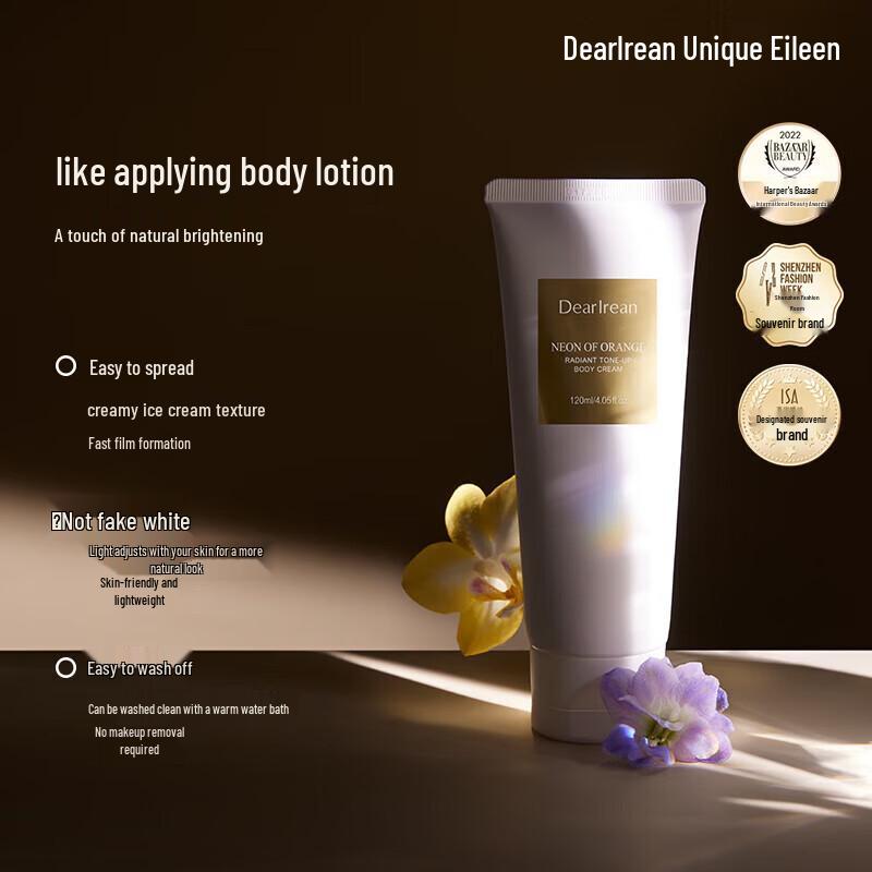 Unique Eileen Body Tone-Up Cream