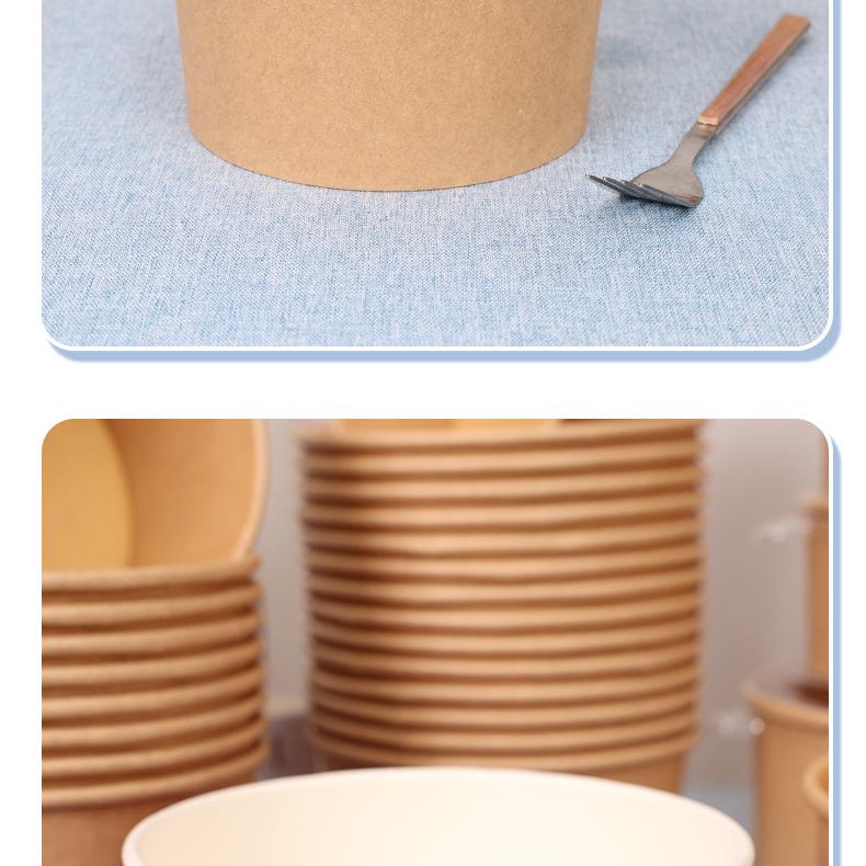 Cheng Yuan 750ml Thick Kraft Paper Bowl - Disposable Lunch & Takeaway Container