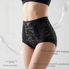 Big Size Female Summer Thin Sexy Lace Mulberry Silk Extension Crotch Without Mark in High Waist Triangle Briefs